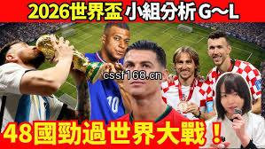 Sports Hero